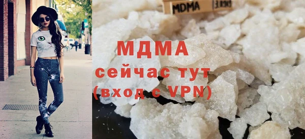 скорость mdpv Вязники