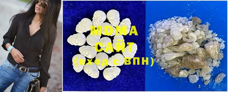 как найти   Ветлуга  MDMA Molly 